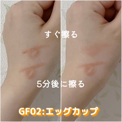 グリームオンフィットシャドウ/excel/スティックアイシャドウを使ったクチコミ(4枚目)