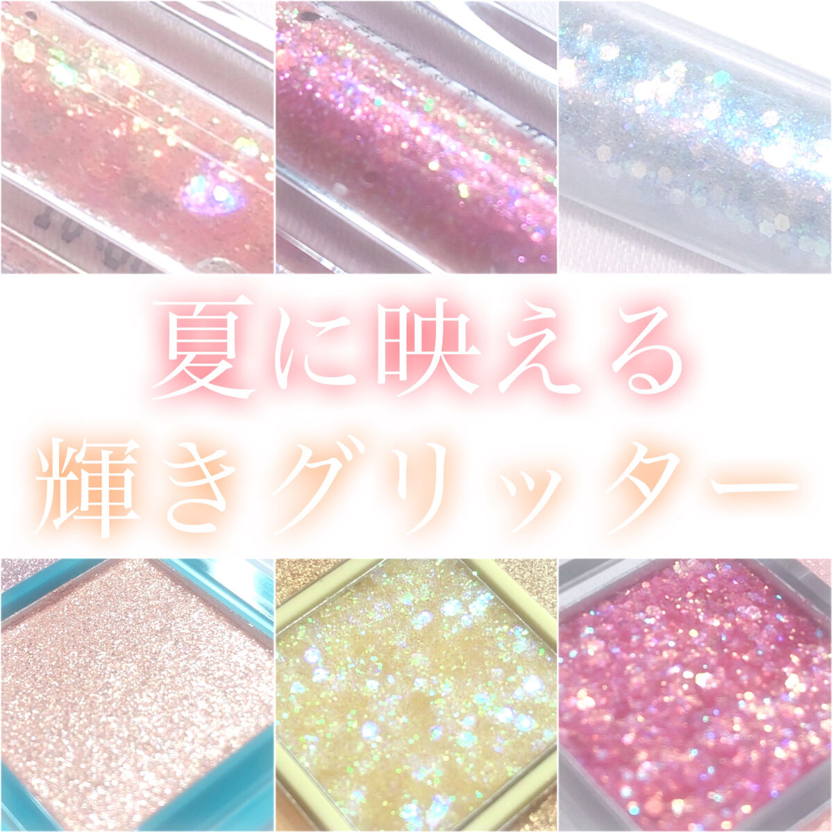  诗蒂娅九色眼影盘 (9 Colors Eye Shadow Palette) P101 Lemon /SHEDELLA/アイシャドウパレットを使ったクチコミ（1枚目）