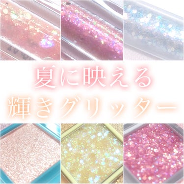  诗蒂娅九色眼影盘 (9 Colors Eye Shadow Palette)/SHEDELLA/アイシャドウパレットを使ったクチコミ（1枚目）