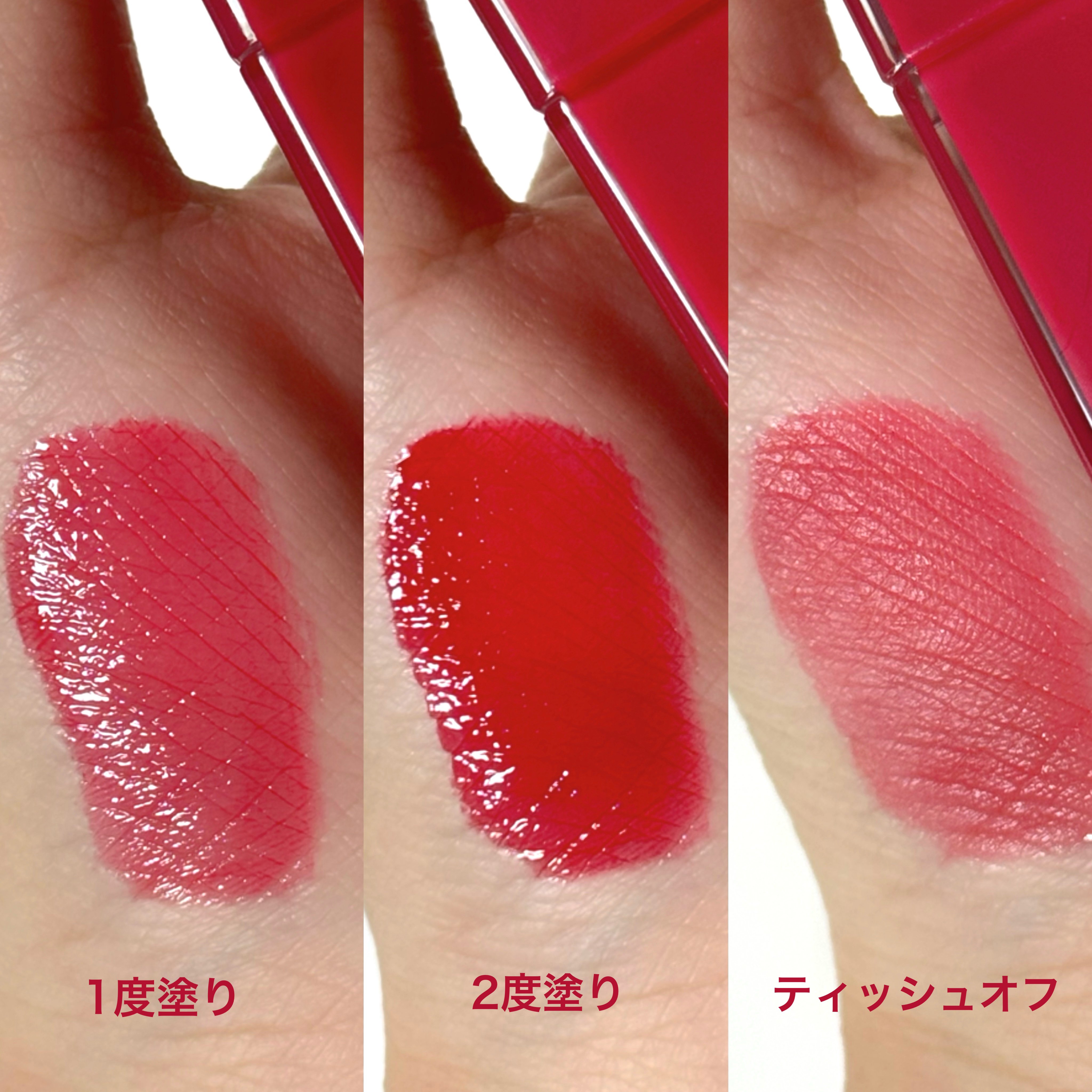 ブラッディライアー コーティングティント/lilybyred/リップティントを使ったクチコミ（3枚目）