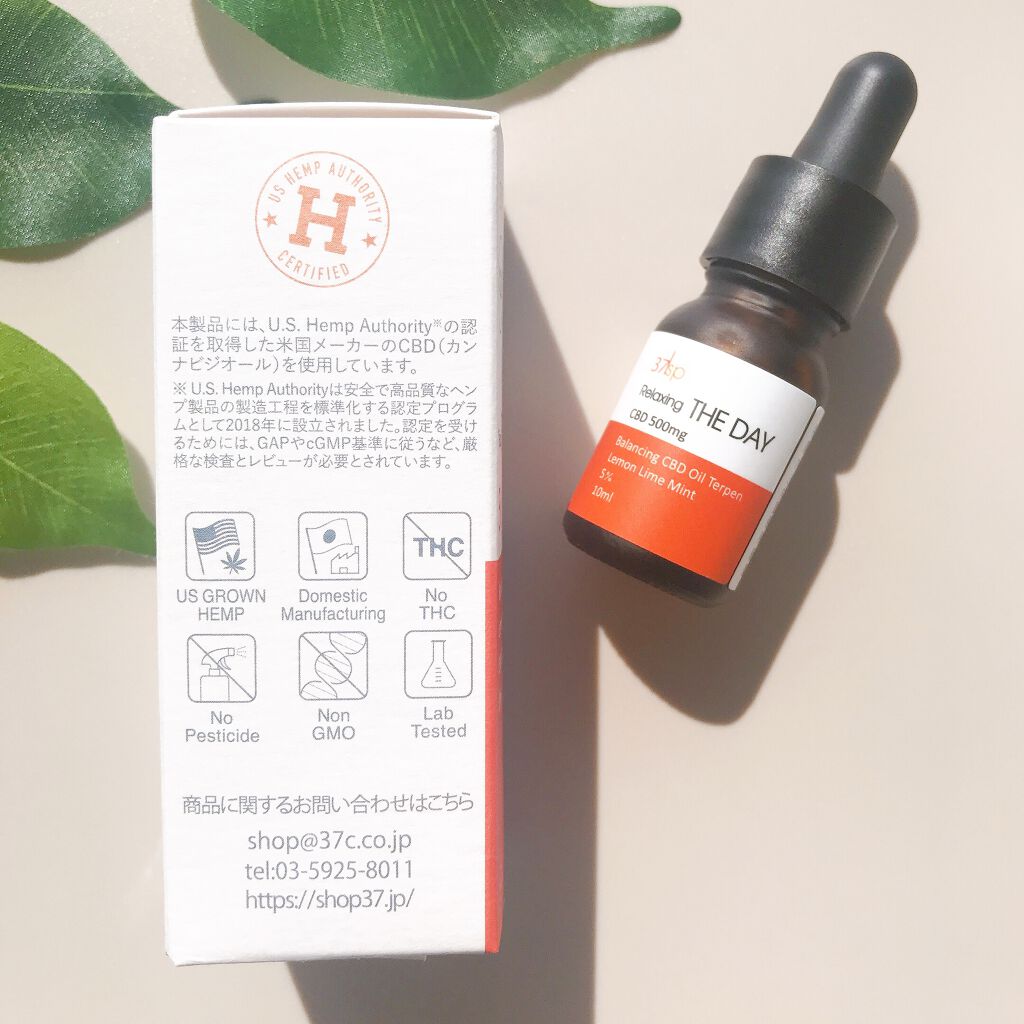 CBD Relaxing THE DAY /37supplement/その他を使ったクチコミ(5枚目)