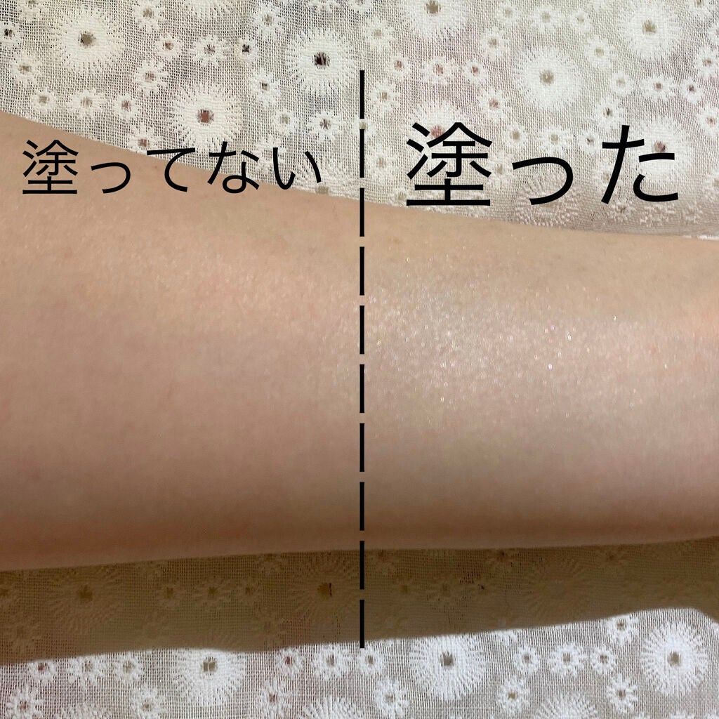 グロウルミナイザー UV/excel/化粧下地を使ったクチコミ(2枚目)