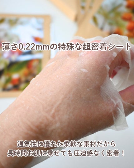 ピュアグラインディングクレンジングバーム/Dr.Althea/クレンジングバームを使ったクチコミ(6枚目)