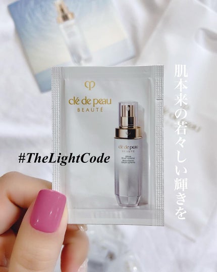 セラムエクラS 40ml/クレ・ド・ポー ボーテ/美容液を使ったクチコミ(1枚目)