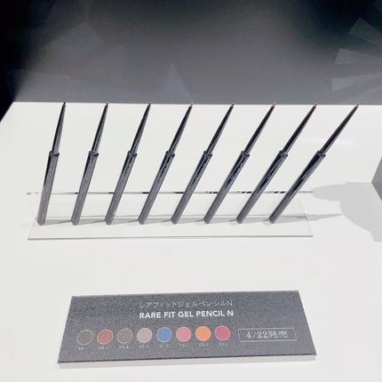 レアフィットジェルペンシル/KATE/ジェルアイライナーを使ったクチコミ(9枚目)