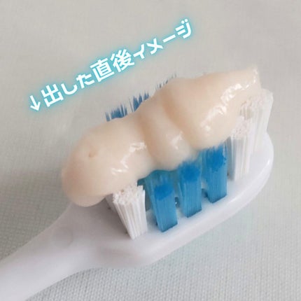 ピュオーラ36500 薬用ハグキ高密着クリームハミガキ/ピュオーラ/歯磨き粉を使ったクチコミ(6枚目)