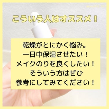 Anua ドクダミ80％スージングアンプルのクチコミ「こんにちは♪

今回の投稿がすこしでも参考になったら、
【いいね】【フォロー】お願いします！
.....」（2枚目）