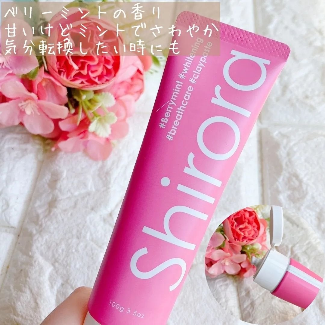 シローラクレイホワイトニング/Shirora/歯磨き粉を使ったクチコミ(5枚目)