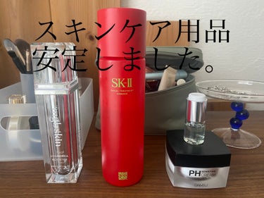 フェイシャル トリートメント エッセンス/SK-II/化粧水を使ったクチコミ（1枚目）