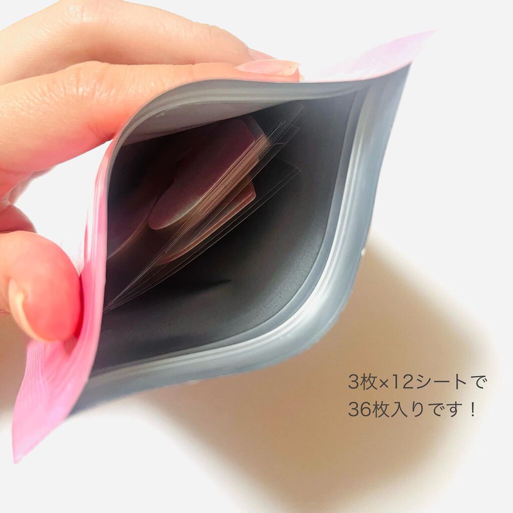 mimi on LIPS 「こりキュン鎮痛消炎ミニ温膏A内容量:36枚価格:¥968(税込..」(3枚目)