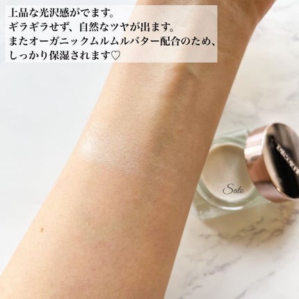 ディップイン グロウ クリームハイライター /DECORTÉ/クリームハイライトを使ったクチコミ(3枚目)