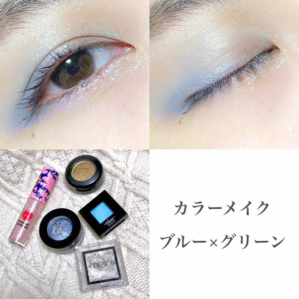 AQ MW アイグロウ ジェム/DECORTÉ/ジェル・クリームアイシャドウを使ったクチコミ（1枚目）