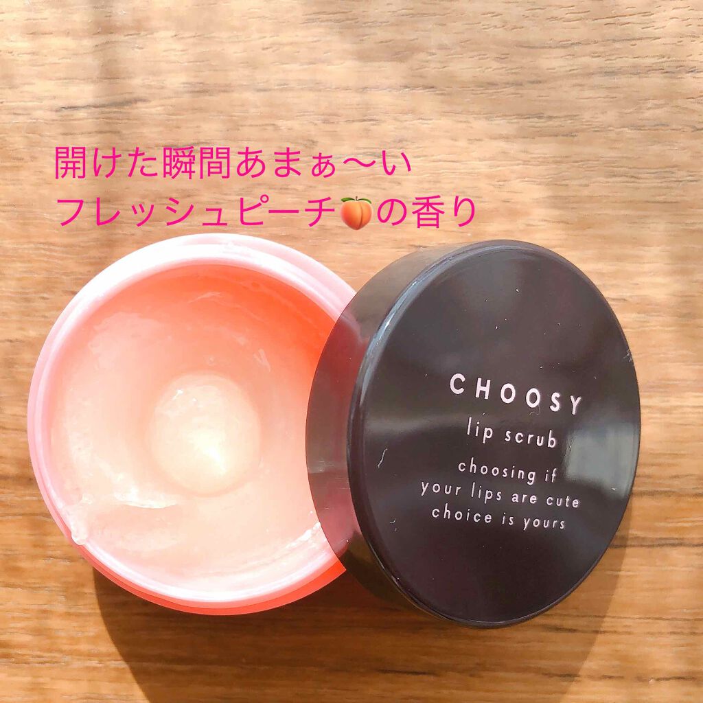 CHOOSY シュガーリップスクラブのクチコミ「CHOOSY
シュガー リップ スクラブ
＊
ザクザクシュガースクラブが
古い角質、ティントの.....」（2枚目）