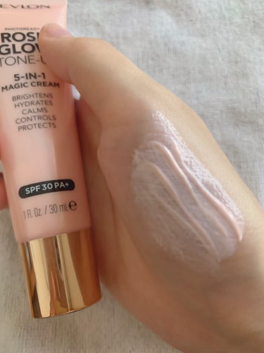 フォトレディ ローズ グロウ トーンアップ クリーム/REVLON/化粧下地を使ったクチコミ（4枚目）