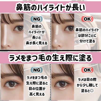 ハトムギ保湿ジェル(ナチュリエ スキンコンディショニングジェル)/ナチュリエ/美容液を使ったクチコミ(6枚目)