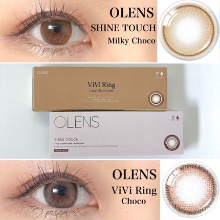 ViVi Ring 1day/OLENS/ワンデー(1DAY)カラコンを使ったクチコミ(1枚目)