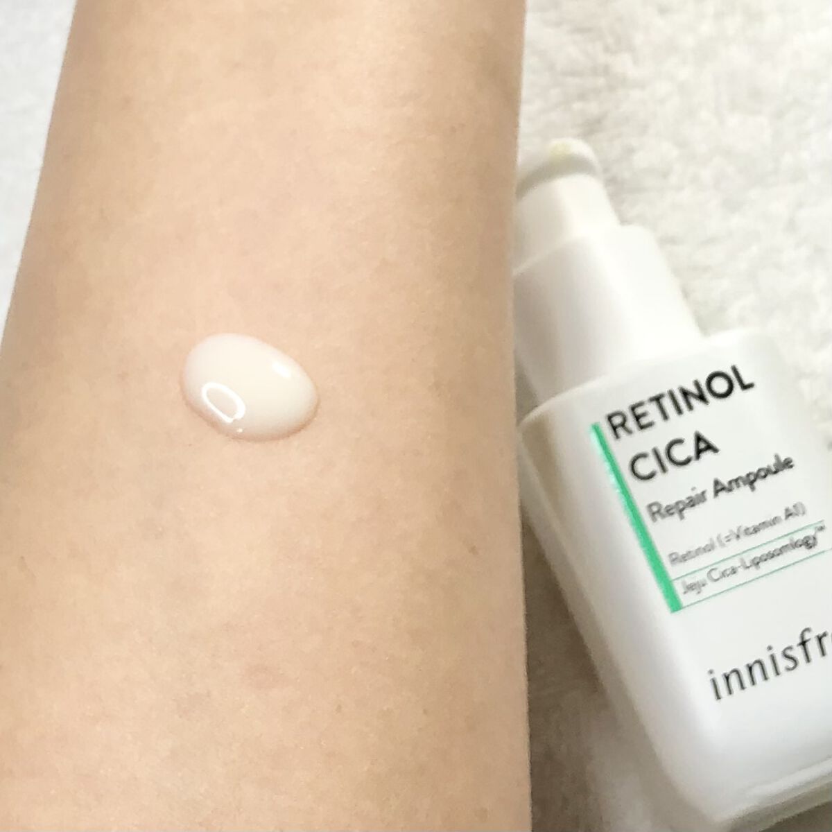 レチノール　シカ　リペア　セラム/innisfree/美容液を使ったクチコミ（2枚目）