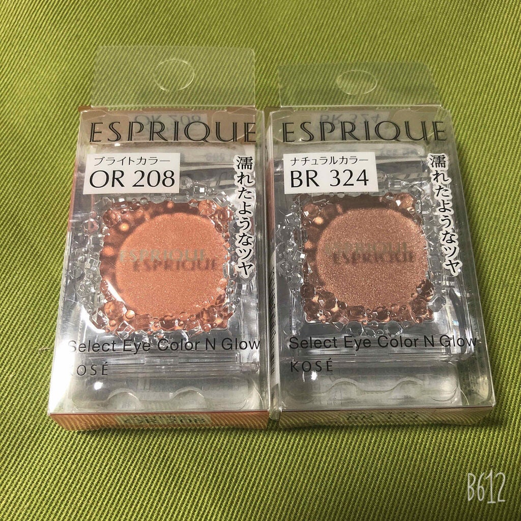 セレクト アイカラー N グロウ/ESPRIQUE/ジェル・クリームアイシャドウを使ったクチコミ(1枚目)