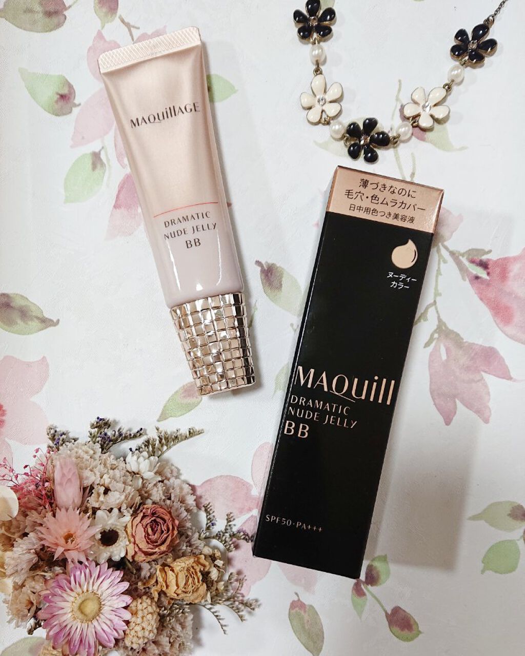 ドラマティック ヌードジェリーBB/マキアージュ/BBクリームを使ったクチコミ（1枚目）