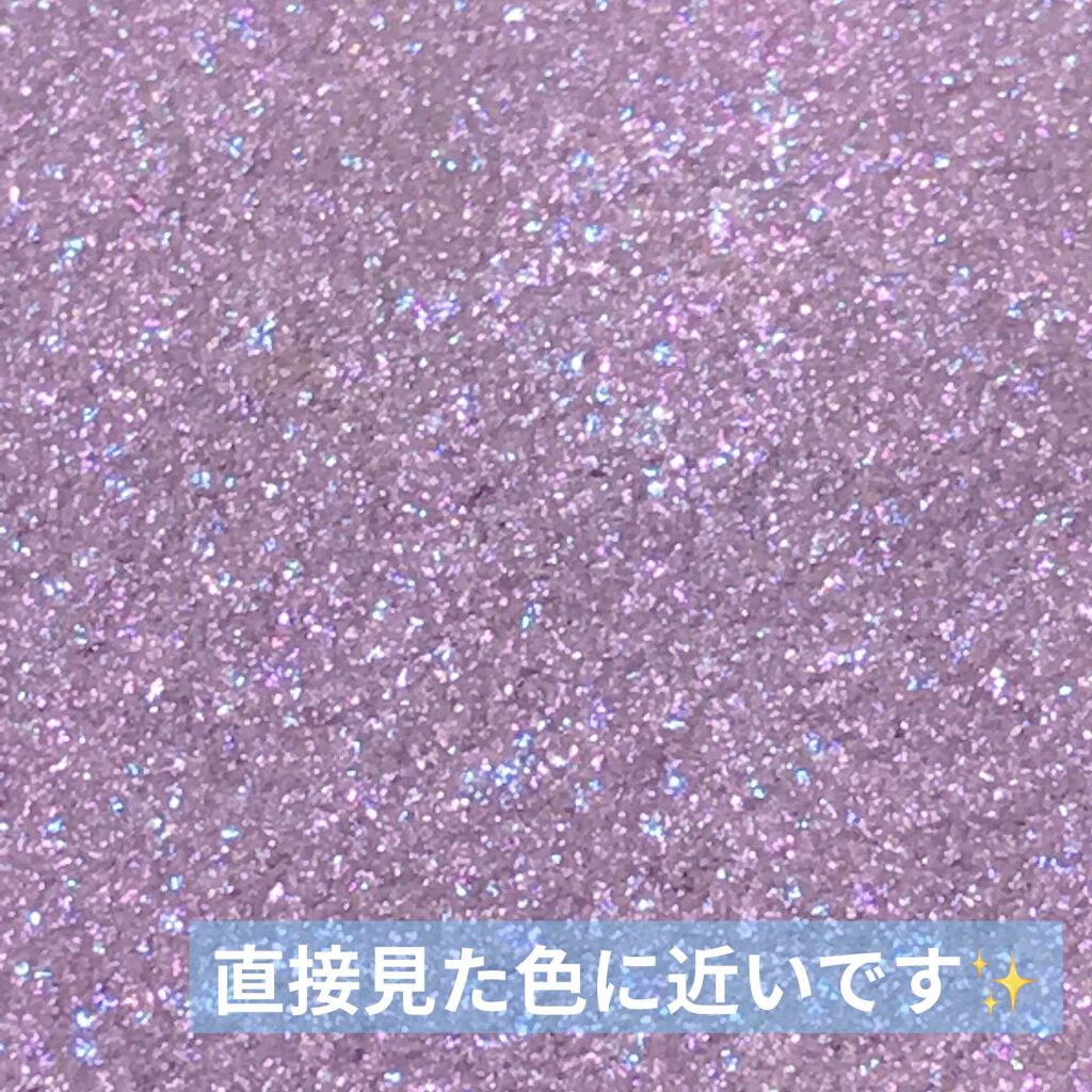 シングルカラーアイシャドウ/CEZANNE/単色アイシャドウを使ったクチコミ(3枚目)