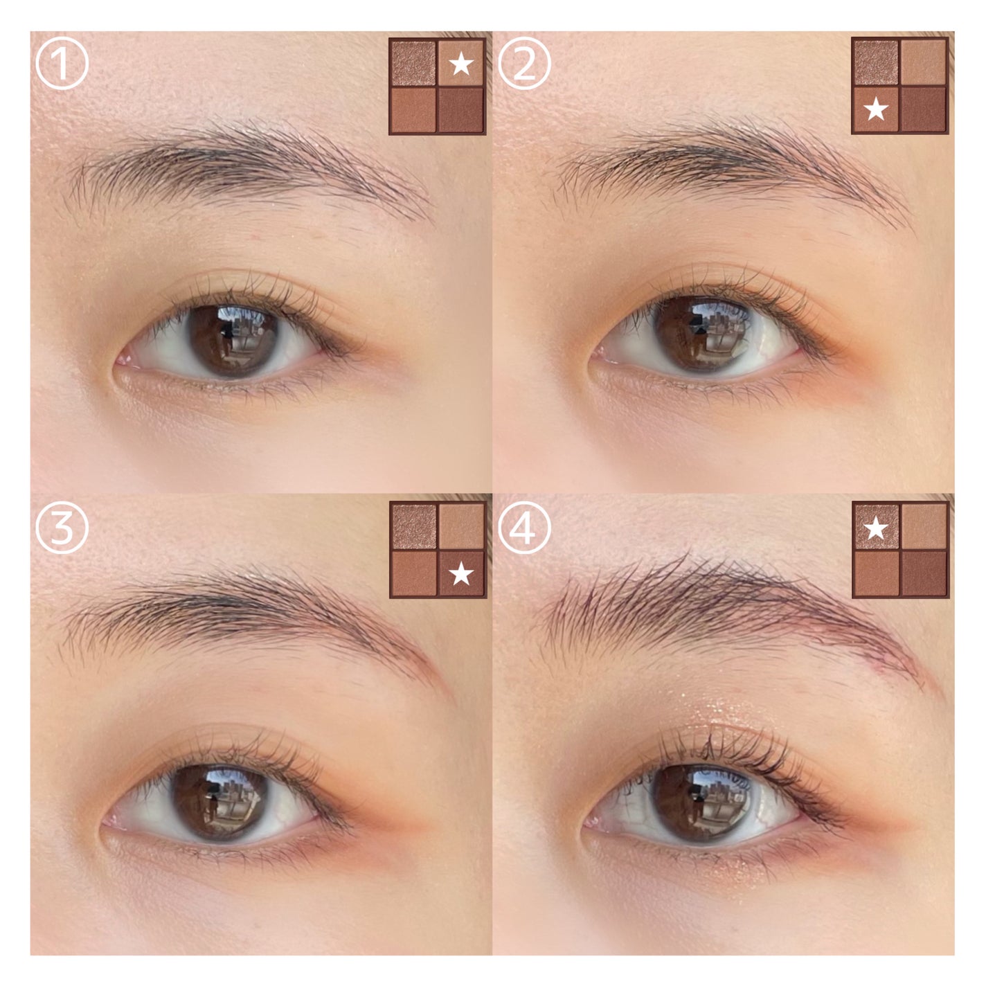 ビタートーンアイシャドウ/CEZANNE/パウダーアイシャドウを使ったクチコミ(7枚目)