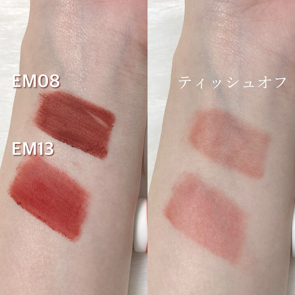 スーパーマットリップ＆チークマッド EM13 令嬢ブラックベリー/INTO U/口紅を使ったクチコミ（3枚目）