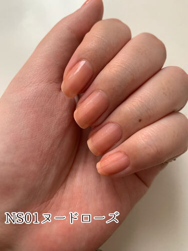 試してみた Ready To Wear Nail ia Lips