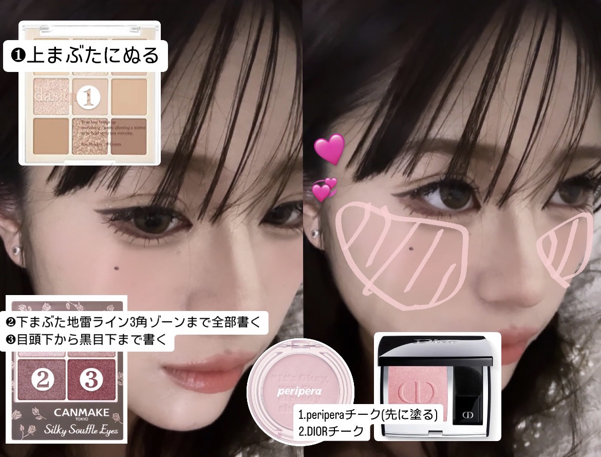 スーパー ラストラス リップスティック 207 ゴールドパールプラム/REVLON/口紅を使ったクチコミ（2枚目）