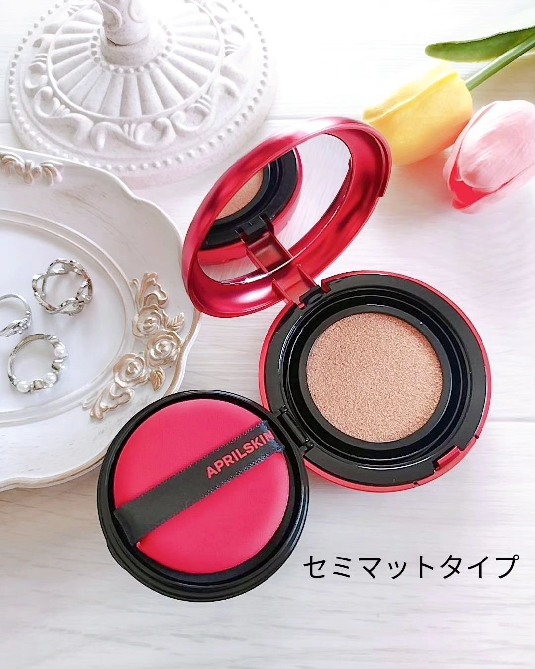 ハイパーカバーフィットクッション red/APRILSKIN/クッションファンデーションを使ったクチコミ（2枚目）