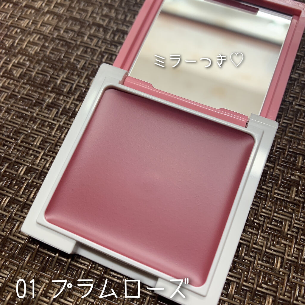 チアミーアップ グロウイング ブラッシュ＆リップ/Awake/口紅を使ったクチコミ（3枚目）