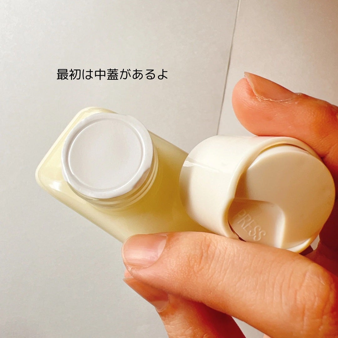 Skin Barrier Calming Lotion/Ongredients/乳液を使ったクチコミ(4枚目)