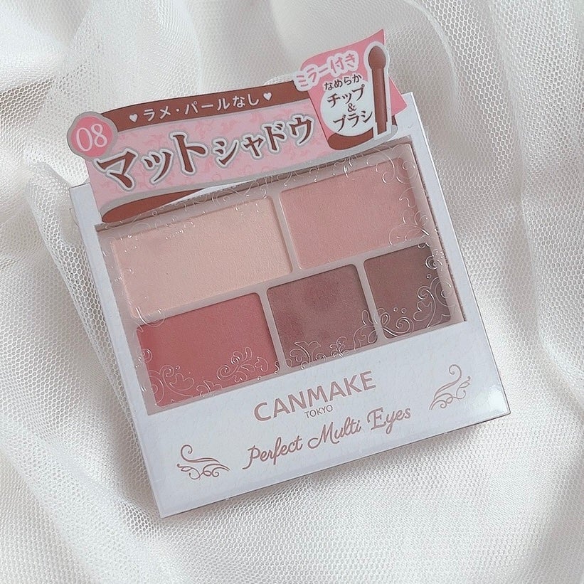 パーフェクトマルチアイズ/キャンメイク/アイシャドウパレットを使ったクチコミ(3枚目)