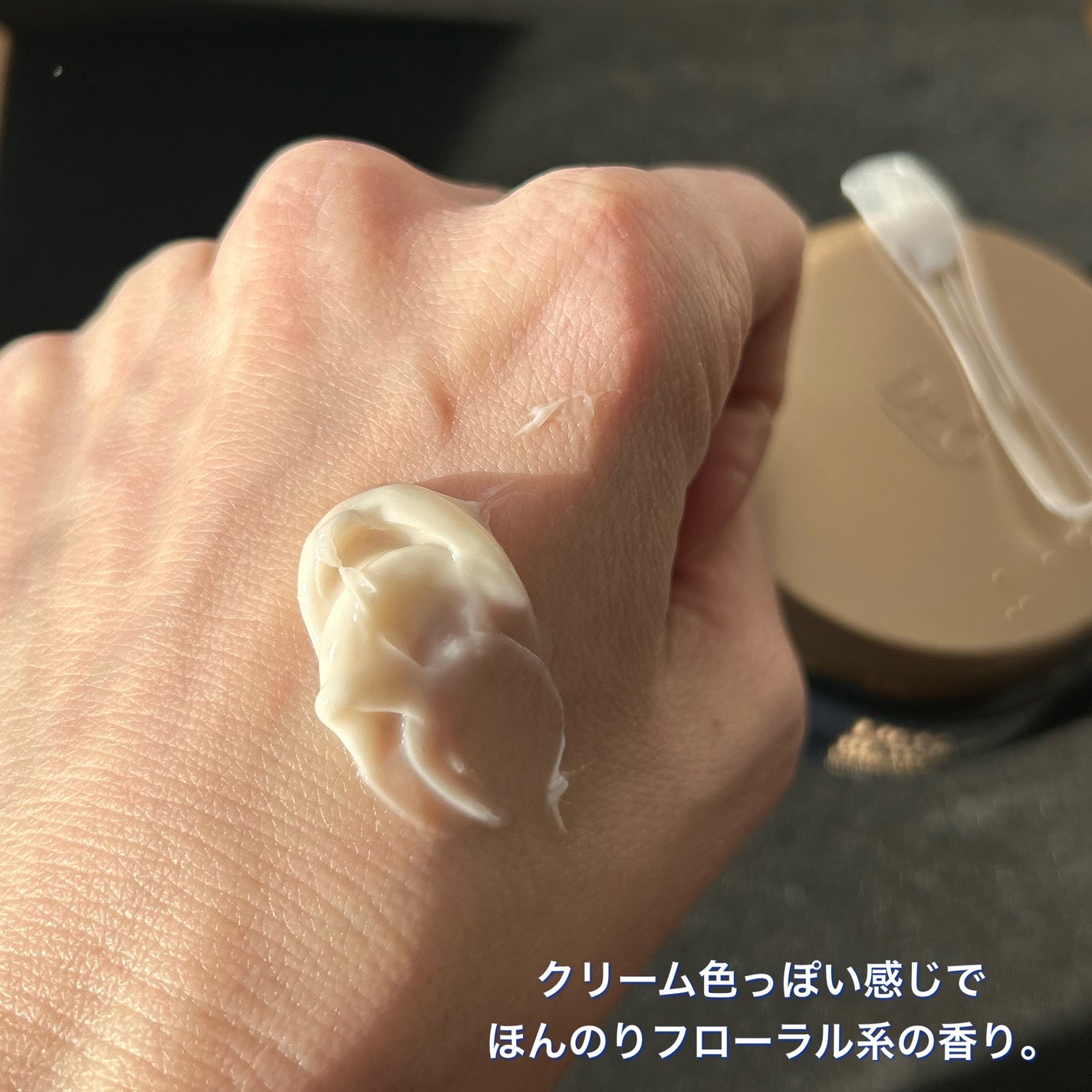 ブラックスネイル クリーム/Dr.G/フェイスクリームを使ったクチコミ(4枚目)