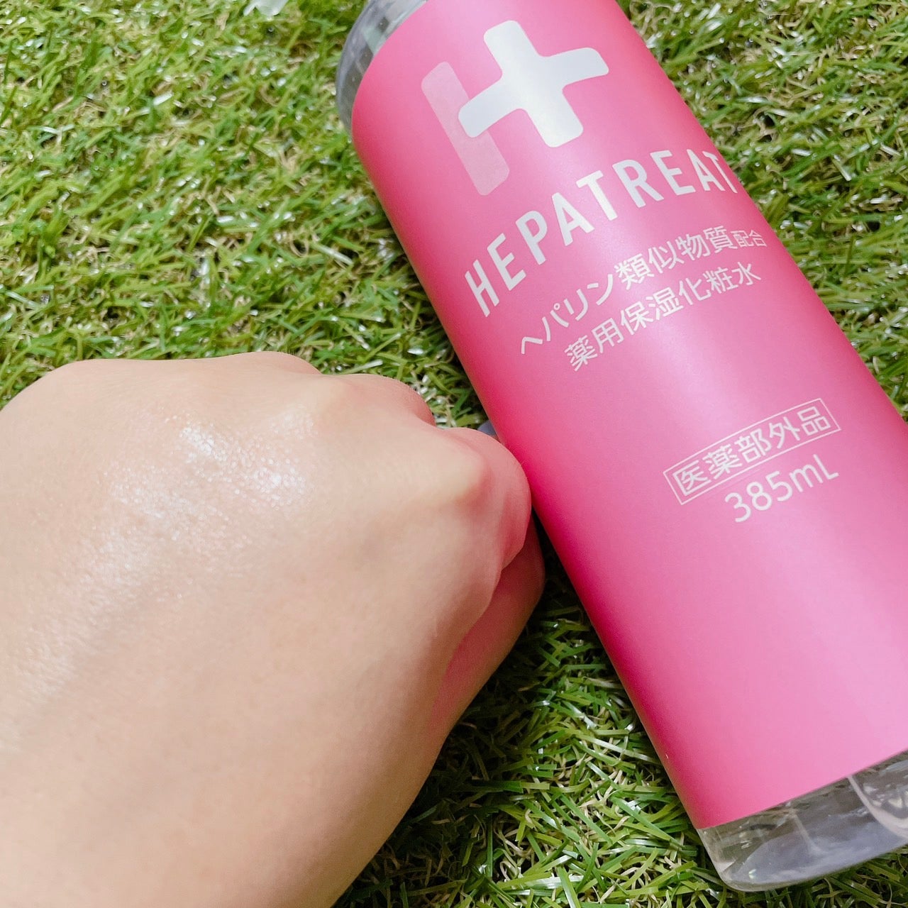 ヘパトリート 薬用保湿化粧水/ゼトックスタイル/化粧水を使ったクチコミ(4枚目)