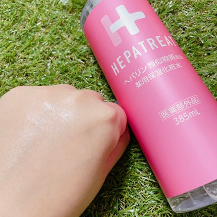 ヘパトリート 薬用保湿化粧水/ゼトックスタイル/化粧水を使ったクチコミ(4枚目)