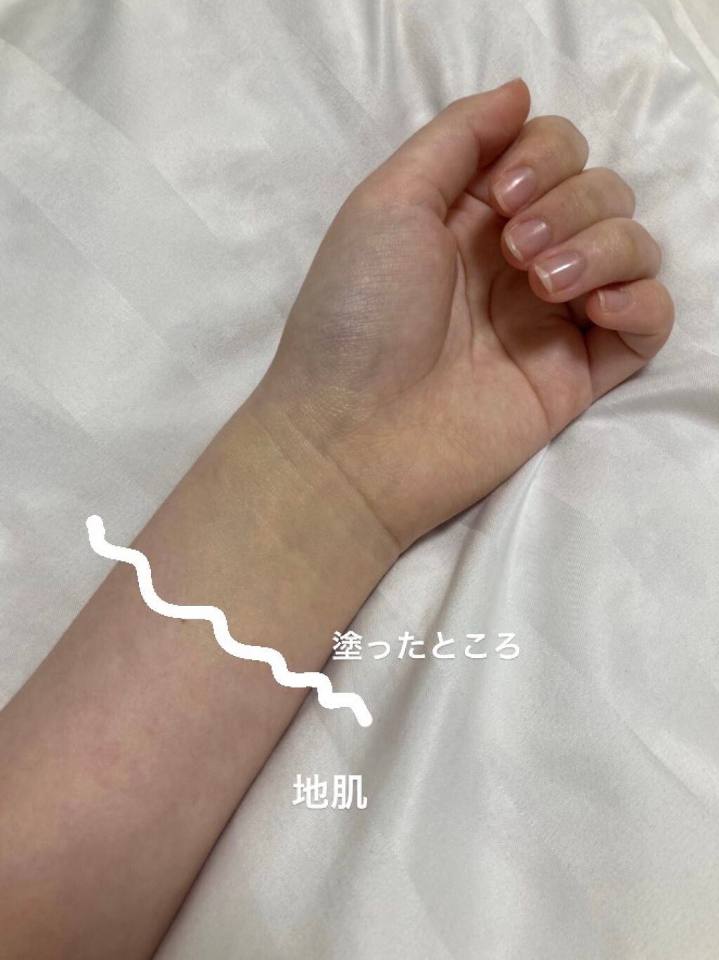 &be クッションファンデーション/&be/クッションファンデーションを使ったクチコミ(2枚目)