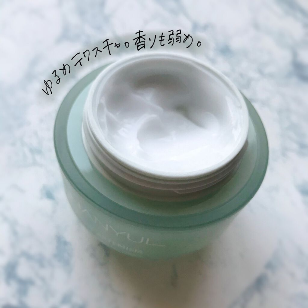 ピュアアルテミシア カーミングウォータークリーム/HANYUL(ハンユル)/フェイスクリームを使ったクチコミ（3枚目）