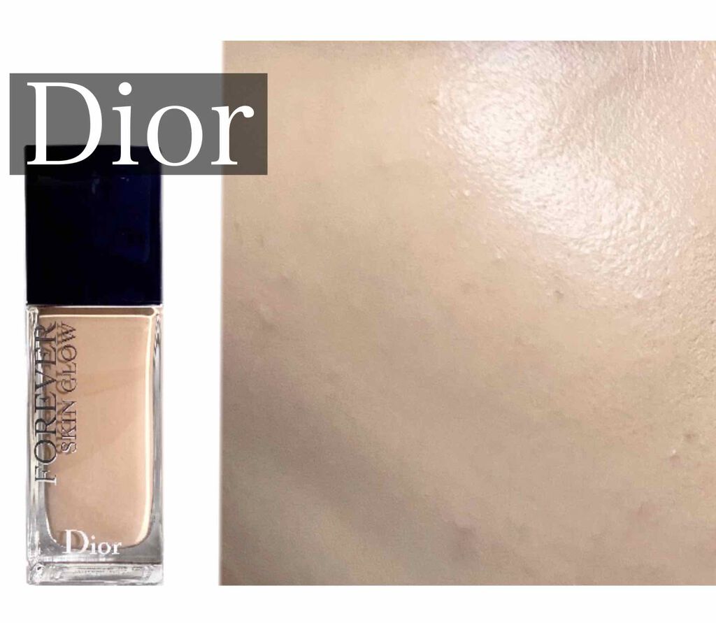 【旧】ディオールスキン フォーエヴァー フルイド グロウ/Dior/リキッドファンデーションを使ったクチコミ（2枚目）