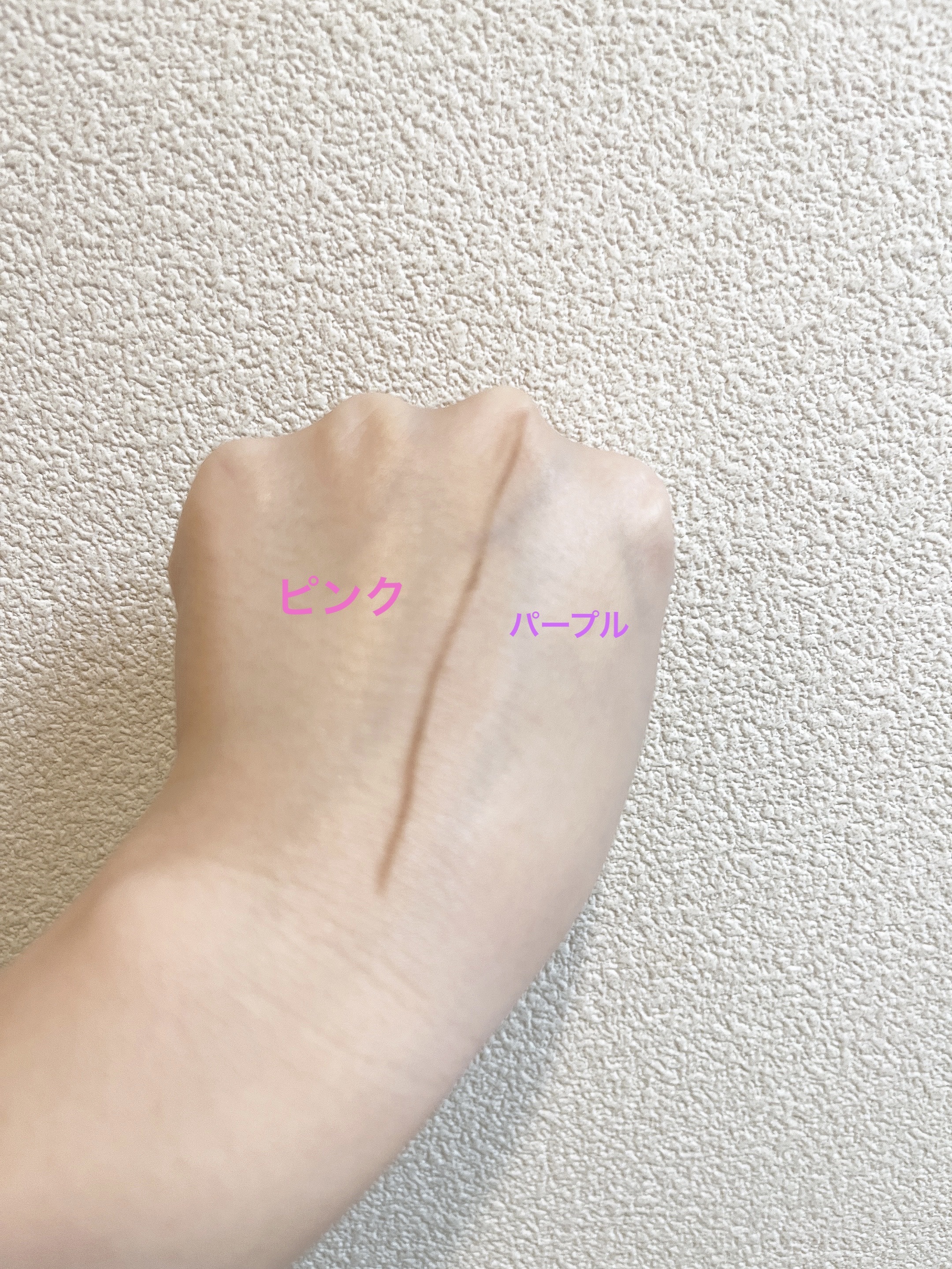 ダルバ ウォータフル トーンアップ サンクリーム(パープル)/ダルバ/日焼け止めクリームを使ったクチコミ（3枚目）