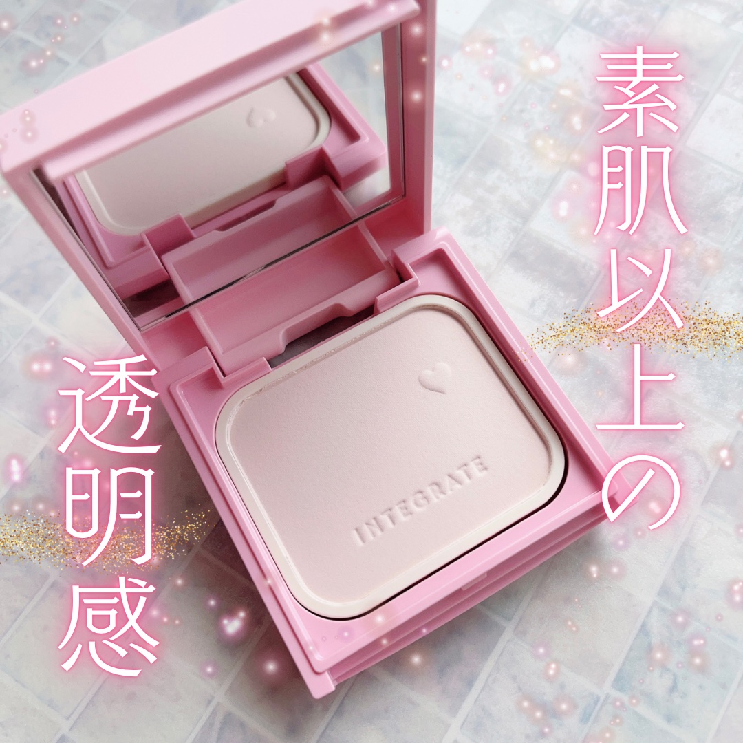 すっぴんメイカー トーンアップパウダーUV/インテグレート/プレストパウダーを使ったクチコミ（1枚目）