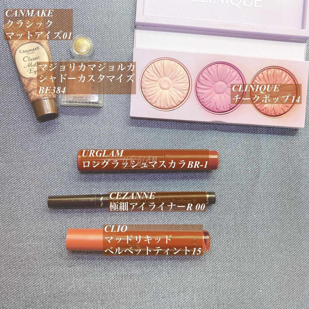 チーク ポップ/CLINIQUE/パウダーチークを使ったクチコミ(2枚目)