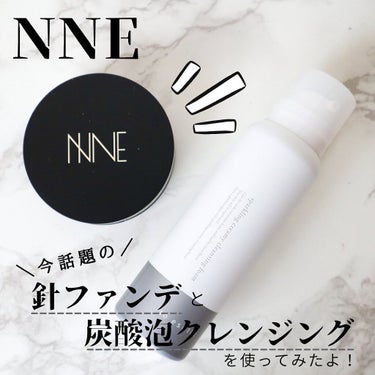 NNEグラインディングファンデーション/NNE/その他ファンデーションを使ったクチコミ（1枚目）