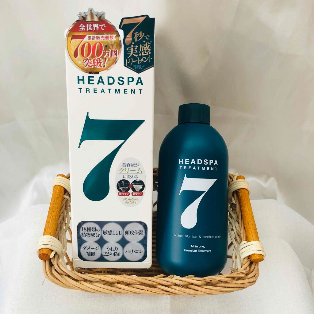 ヘッドスパセブン トリートメント/ヘッドスパセブン/頭皮トリートメントを使ったクチコミ(1枚目)