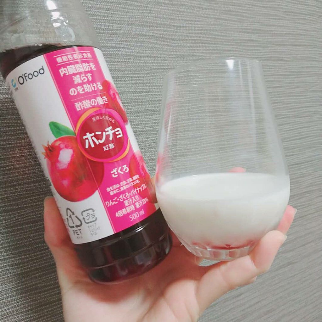 紅酢(ホンチョ) いちご&グレープフルーツ/チョンジョンウォン/その他飲むお酢を使ったクチコミ(2枚目)