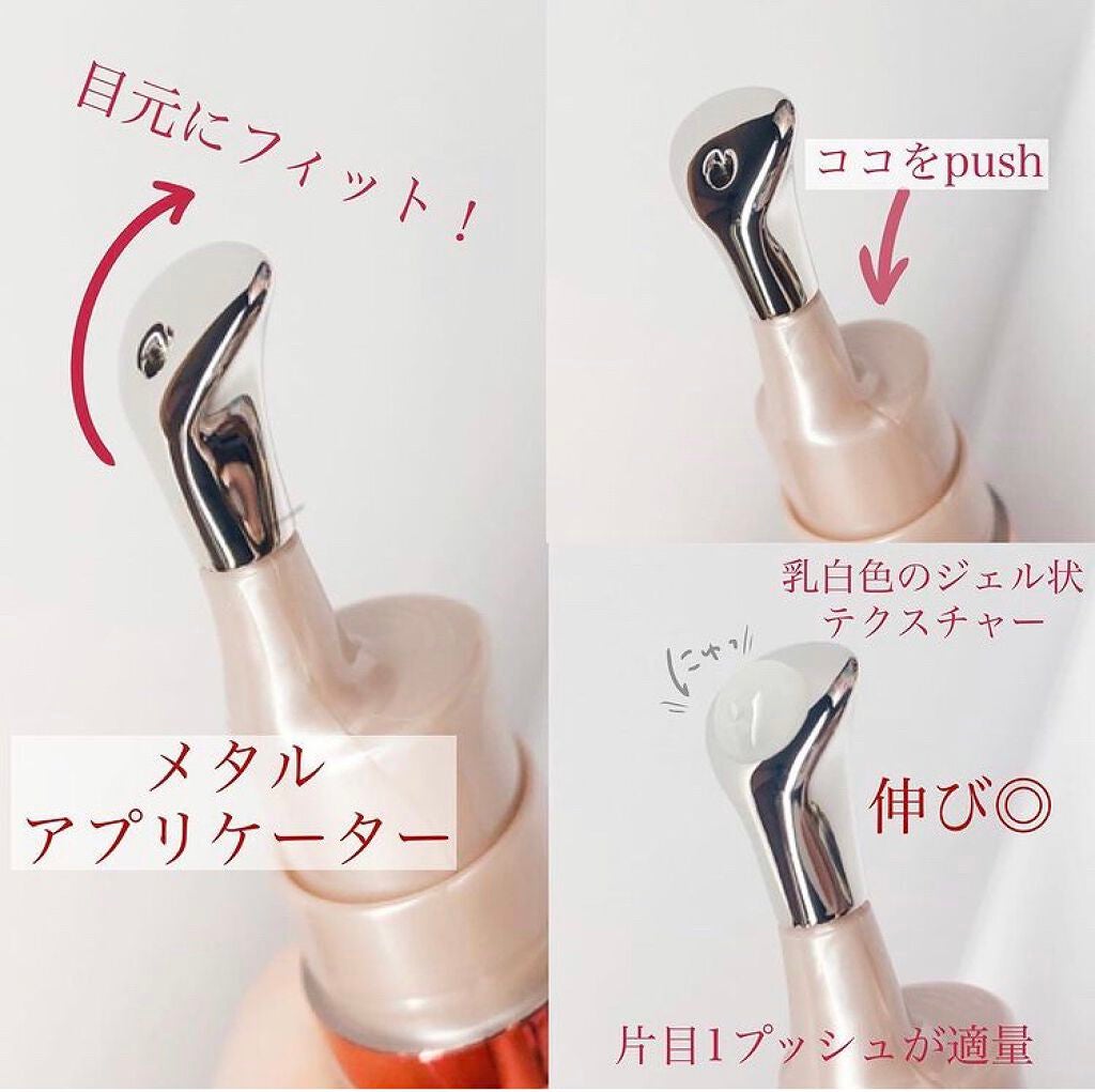 ã°ã©ã³ ã¢ã€ ã»ã©ã V/CLARINS/ã¢ã€ã±ã¢ã»ã¢ã€ã¯ãªãŒã ã䜿ã£ãã¯ãã³ãïŒ3æç®ïŒ