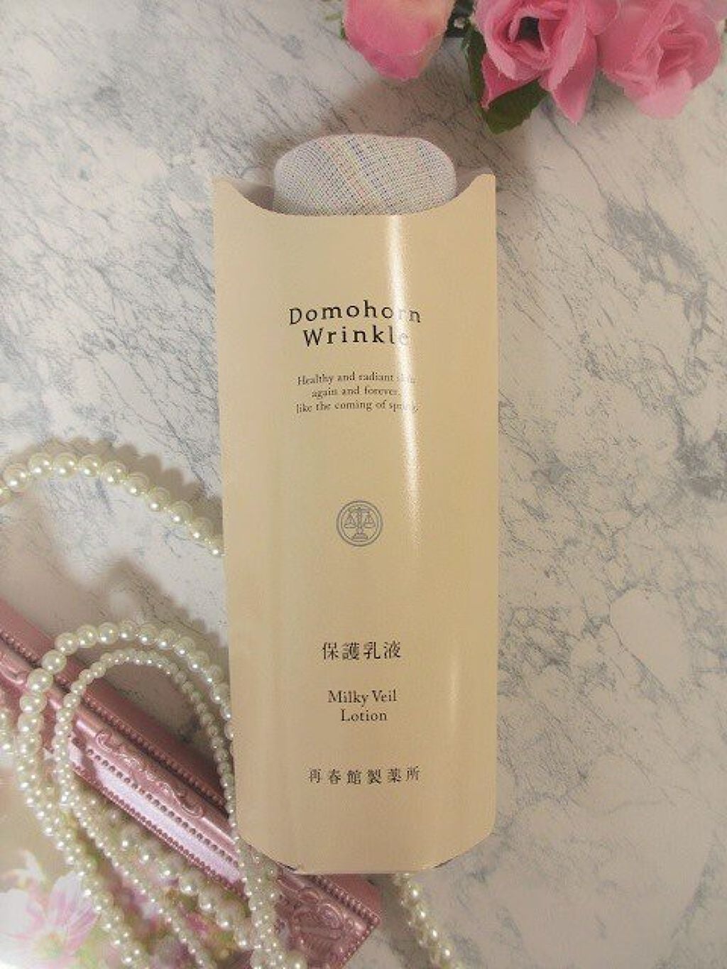 保護乳液/ドモホルンリンクル/乳液を使ったクチコミ(3枚目)