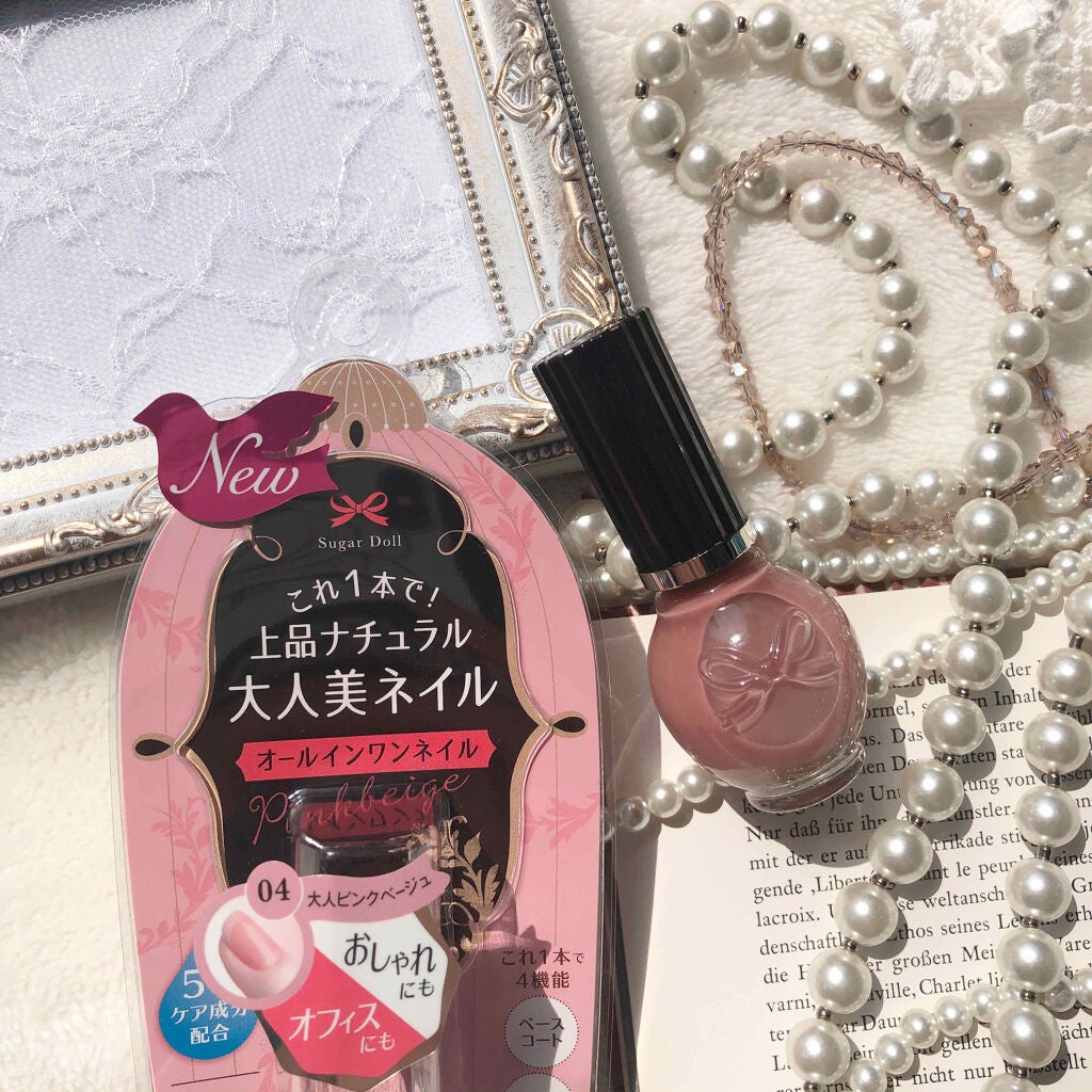 まーちゃん❤️32 on LIPS 「.シュガードール オールインワンネイルR💓大人気のシュ..」(3枚目)