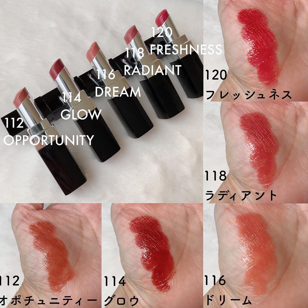 ルージュ ココ ブルーム /CHANEL/口紅を使ったクチコミ(3枚目)