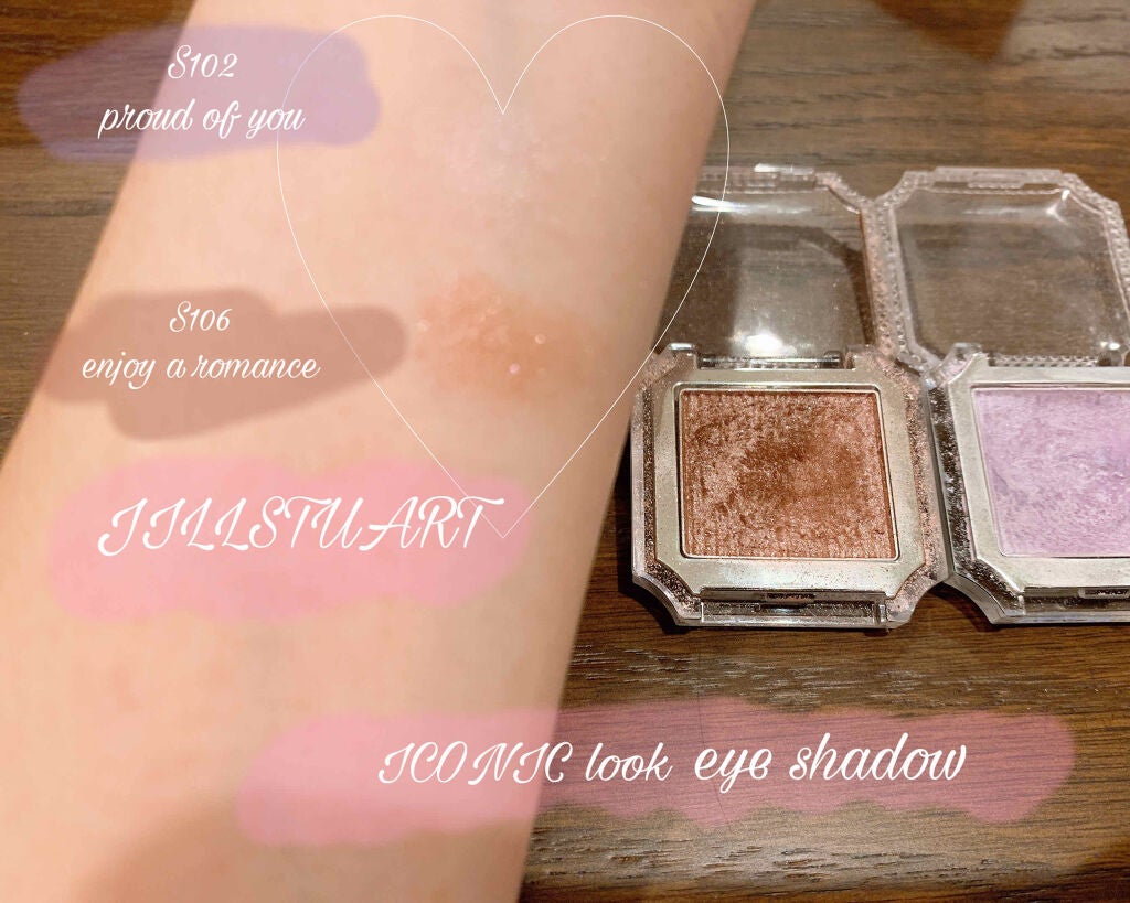 リボンクチュール アイズ/JILL STUART/アイシャドウパレットを使ったクチコミ(3枚目)