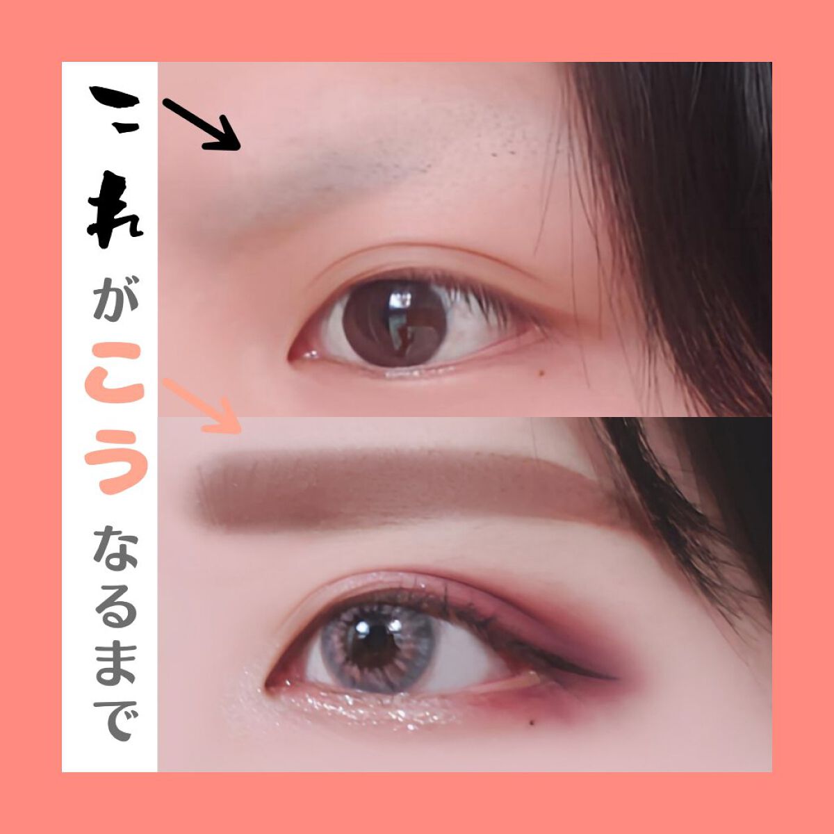 皮脂テカリ防止下地/CEZANNE/化粧下地を使ったクチコミ(1枚目)